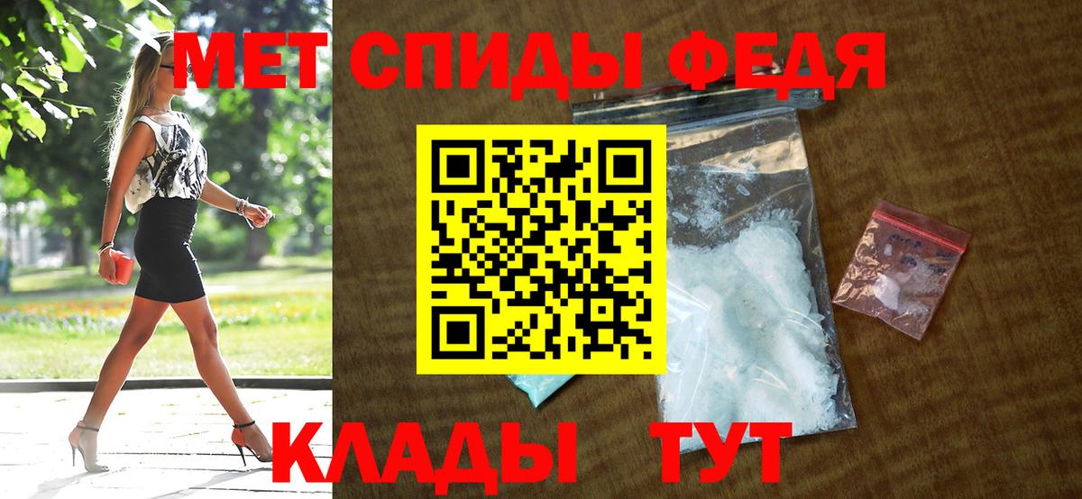 АМФ 98% Сарапул