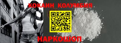 ALPHA PVP Новодвинск