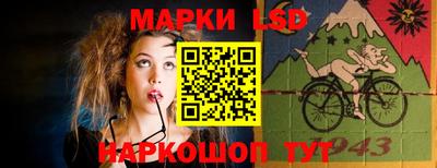 ALPHA PVP Новодвинск