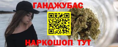 ALPHA PVP Новодвинск