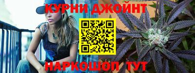ALPHA PVP Новодвинск