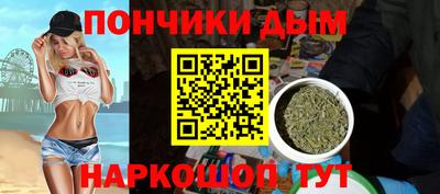 MESCALINE Новозыбков