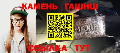 ALPHA PVP Новодвинск