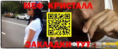 ALPHA PVP Новодвинск